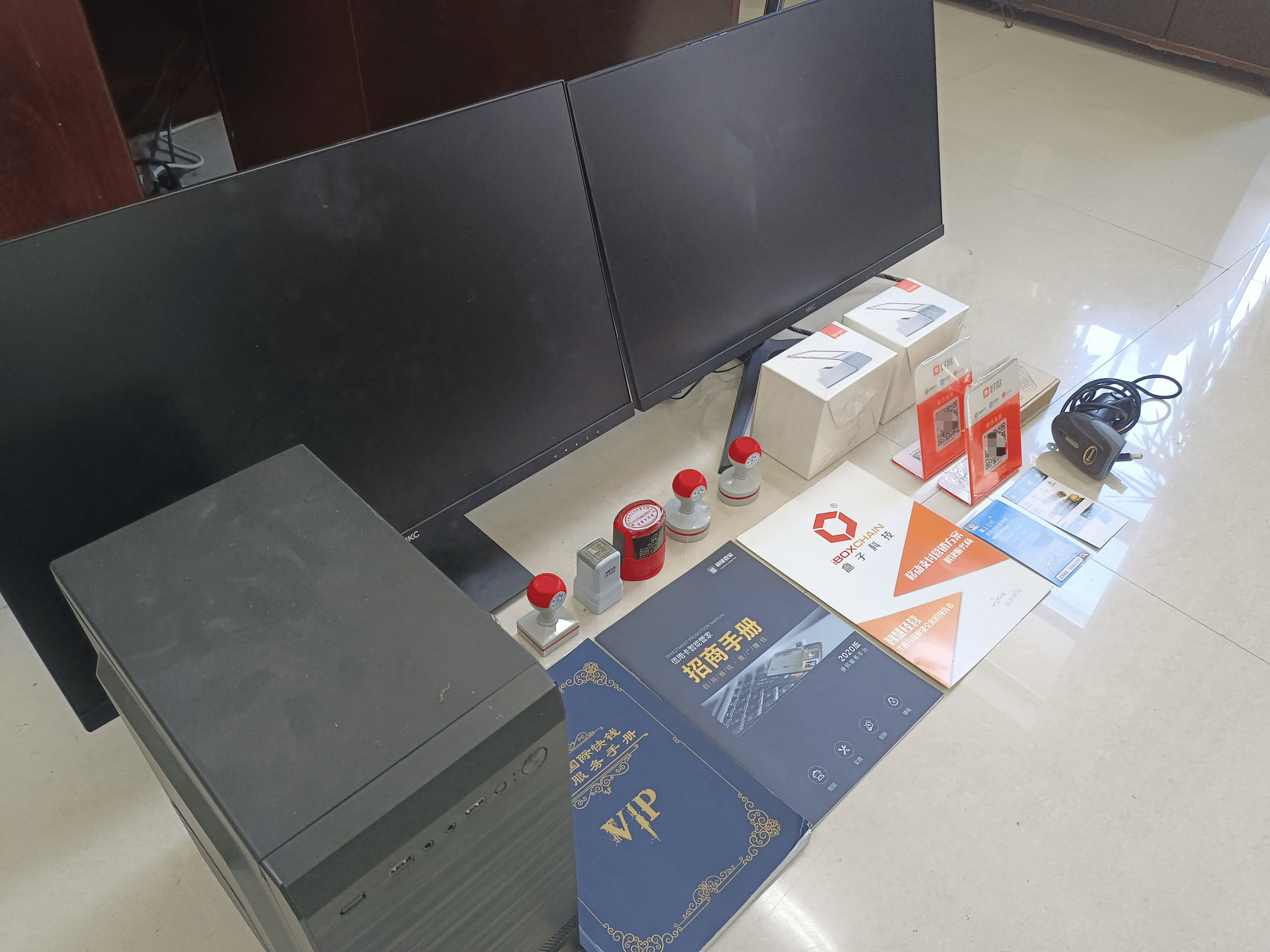 沭阳最新医保套现的app方法分析(最方便真实的沭阳医保套现的中介需要付刑事责任吗方法)