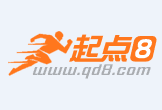 沭阳最新联系高价回收药品电话方法分析(最方便真实的沭阳怎么找药材收购商联系方式方法)